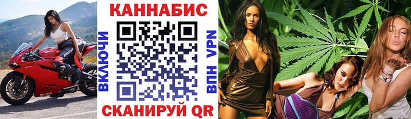 ГЕРОИН Сибай