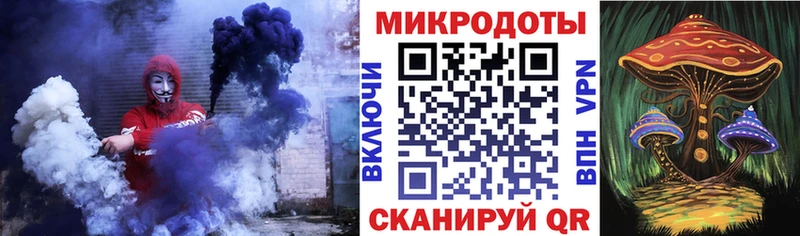 Купить где  Сибай  Псилоцибиновые грибы мухоморы 